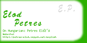 elod petres business card